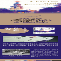 [M]肯辛顿旧事 (英)缪丽尔·斯帕克 著 柏雪 译 -9787305241512