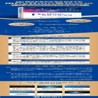 [M]Python期货量化交易——从入门到实践 祝学礼 著 -9787115577276