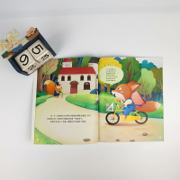 [M]谁不爱数学?(1-15)-9787558195587