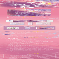 [M]滴答,想你:全2册 禾中 著 -9787559459336