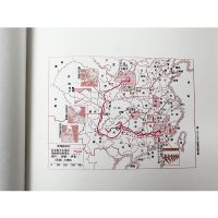 [M]乌江引 庞贝 著 -9787020145386