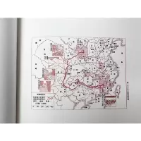 [M]乌江引 庞贝 著 -9787020145386