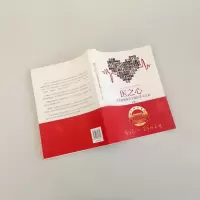 [M]医之心 百名协和医学专家医学人文志(下册)-9787301327890