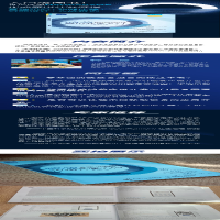 [M]鸿蒙应用开发入门 程晨 著 -9787115582577