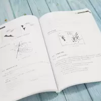 [M]机器学习入门——基于Sklearn 周元哲 编 -9787302599982