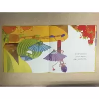 [M]叽叽喳喳的早晨 台湾经典儿童诗绘本(全5册)-9787506093033