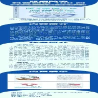 [M]肾病防治科普知识100问 李贵森,陈瑾 著 -9787572704109
