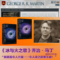 [M]裂隙之外(全2册)-9787572605765