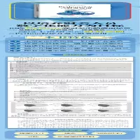 [M]Python开发与财务应用-9787115574732