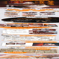 [M]在故宫遇见喵 御猫寻踪地图-9787521738995