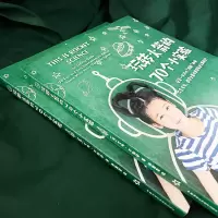 [M]玩转火箭的70个小实验 (英)艾玛·万斯通 著 许粟芸 译 -9787571012694