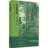 [M]瓦尔登湖断章——被忽视的四十个细节-9787108072863