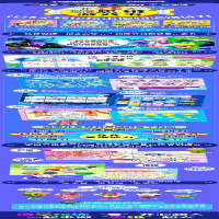 [M]开心超人边读边玩思维游戏书 3 隐藏关卡-9787514870749