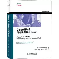 [M]Cisco IPv6网络实现技术(修订版)-9787115301987
