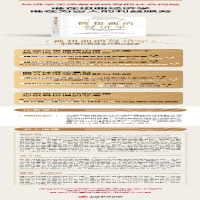 [M]被扭曲的经济学-9787521736182