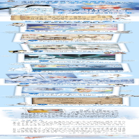 [M]雪国的朋友们 梁帆 著 -9787556860265