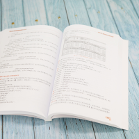 [M]Excel在财务管理中的应用(第五版)-9787302598664