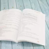 [M]Excel在财务管理中的应用(第五版)-9787302598664