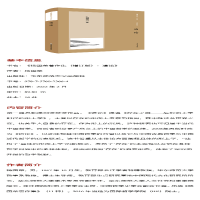 [M]道论 增订版-9787576023664