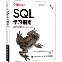 [M]SQL学习指南 第3版-9787115583802
