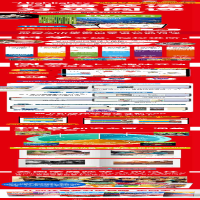 [M]Highlights科普英语分级阅读.3(全18册)-9787521738179