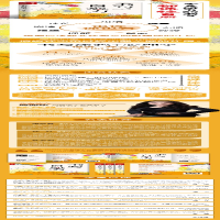 [M]书写自愈力 周丽瑗 著 -9787115586834