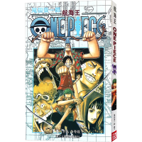 [M]航海王 卷三十九 争夺战-9787534026034