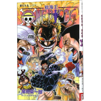 [M]航海王 卷79 LUCY!-9787534051203