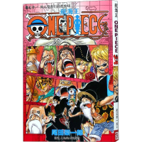 [M]航海王 卷71 异人怪客们的竞技场-9787534040788