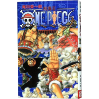 [M]航海王 卷40 变挡-9787534026041