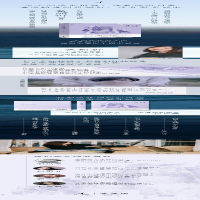 [M]海边的房间 黄丽群 著 -9787555911630