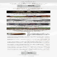 [M]与屠刀为邻:幸存者、刽子手与卢旺达大屠杀的记忆-9787547741719