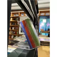 [M]近代中国启蒙运动史 何干之 著 -9787807720553