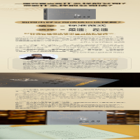 [M]公司法的功能嬗变 从填空到选择 周游 著 -9787519760229