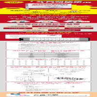[M]AutoCAD 2022中文版一本通 梁秀娟,孟秋红 编 -9787115584649
