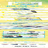 [M]限定好友 5 假想敌-9787549279333