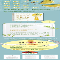 [M]减肥不是挨饿,而是与食物合作-9787559602954