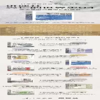 [M]蒙古帝国与其漫长的后世-9787547735305