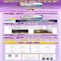 [M]短视频与直播电商 慕课版-9787115586377