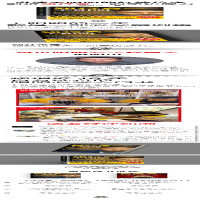 [M]知行合一王阳明(1472-1529)-9787559462015