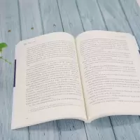 [M]公共事物治理概论 王亚华 编 -9787302596950