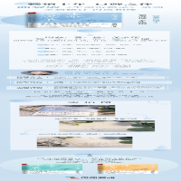 [M]生命沉思录 3 人生的四季风景-9787532182466