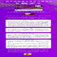 [M]疯子 (美)查尔斯·西米克 著 李晖 译 -9787559463623
