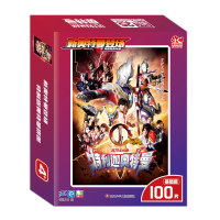 [M]特利迦奥特曼 基础款/新奥特曼登场 书童文化 著 -9787572805325