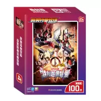 [M]特利迦奥特曼 基础款/新奥特曼登场 书童文化 著 -9787572805325