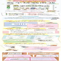 [M]小学生全脑开发系列《数学烧脑游戏》-9787570435456