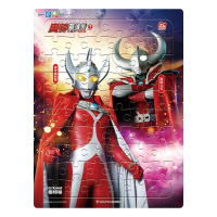 [M]奥特英雄情.父与子1(拼图60片)-9787572805653