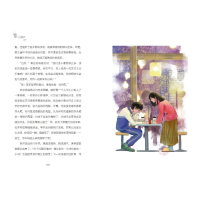 [M]闪亮的日子-9787572120176