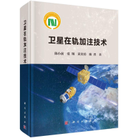 [M]消化内镜与病理对照诊断学(中文翻译版)-9787030630483