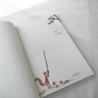 [M]你好,小村庄-9787559454737